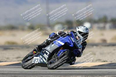 media/Dec-04-2025-Racers Edge (Thu) [[5ebc9f124d]]/2-A Group/2-Session 2 (Turn 4)/